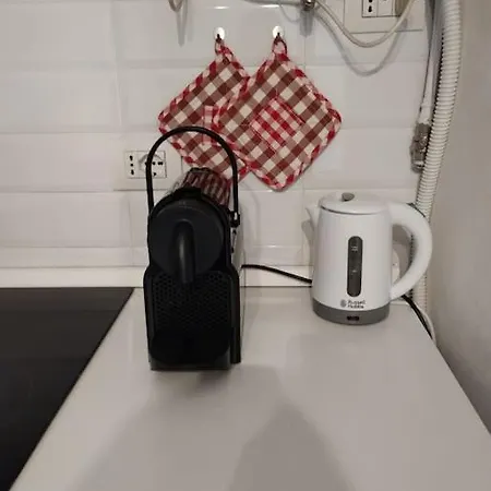 Achirosa Вербания